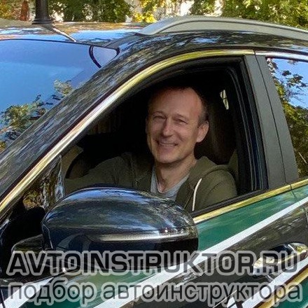 Автоинструктор Кременцов Илья