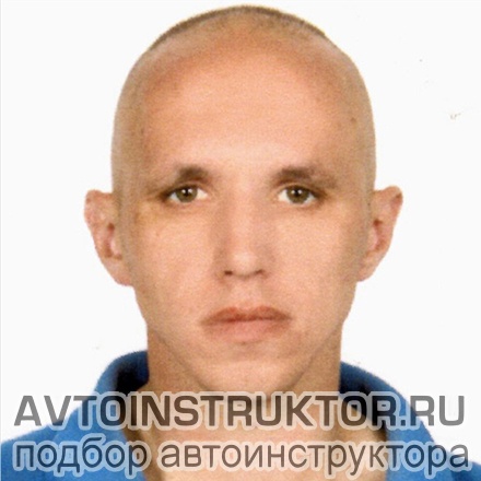 Автоинструктор Попов Александр